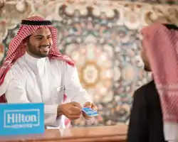 Madinah Hilton thumbnail